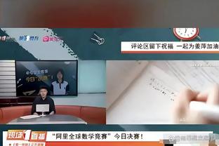 德转对比梅罗决赛中表现：梅西50场37球19助，C罗35场20球2助